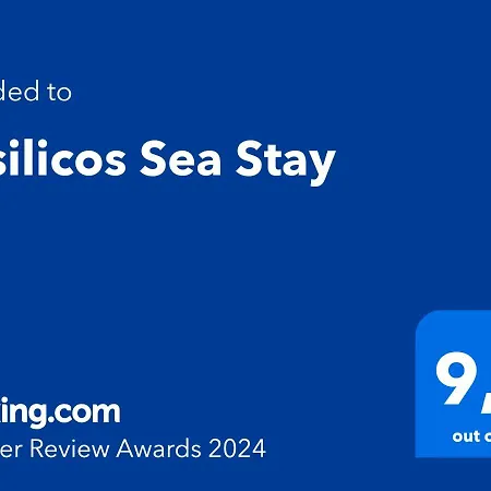 Lejlighedshotel Vasilicos Sea Paralía