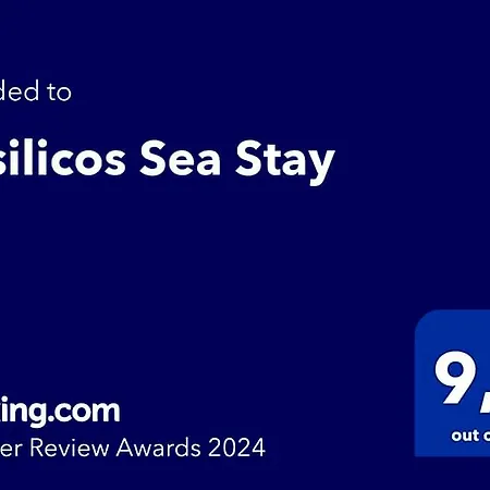 Vasilicos Sea 公寓式酒店 Paralía